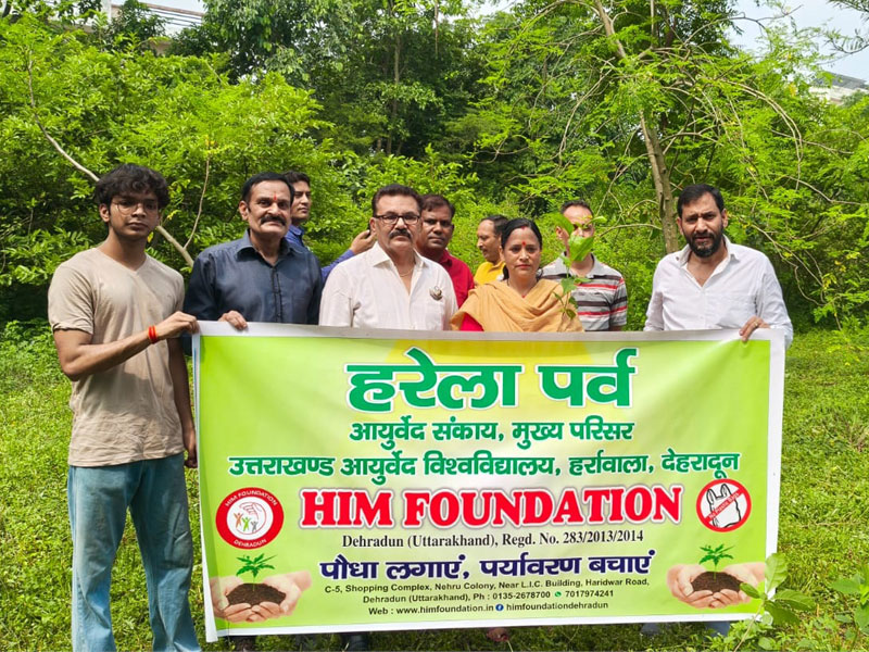 Him Foundation